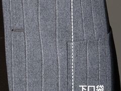 -浙北大厦购物中心(安吉店)