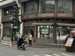 -东伊顺(高银街店)