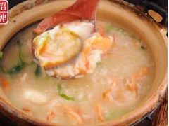 -利杨记·本味轩粥坊·烧烤(宝体店)