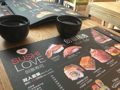 -Sushi Love 创意寿司(丽影广场店)