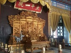 -南京中国近代史遗址博物馆(南京总统府)