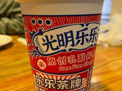 -LELECHA乐乐茶(百货大楼店)