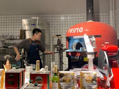 -Primo·丽莫意大利窑烤披萨