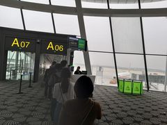 -中国联合航空