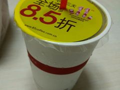 -85度C(上海周浦店)