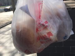 -新侨三宝乐面包店(崇文门店)