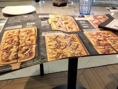 -必胜客(姜堰北大街店)