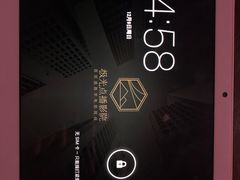 -J·cinema·极光点播影院·杜比影厅(合生汇首创店)