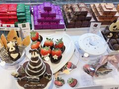 -GODIVA(国际金融中心店)