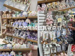 -上海虹桥国际机场