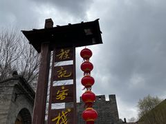 -雁门关景区