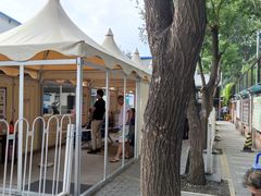 -北京市二清机动车检测场有限公司