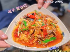 -肖四女乐山跷脚牛肉(滨江天街店)