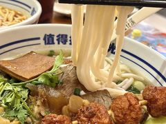 -鑫花溪牛肉米粉(凤凰街创始总店)