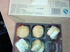 android_upload_pic-黄胜记鼓浪屿肉松店(龙头路店)