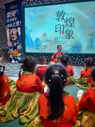 -奈尔宝家庭中心·亲子餐厅(苏州大悦城店)