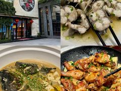 -海鸿荟·沿江菜(中山北路店)