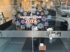 -集贤门·徽菜(福田店)