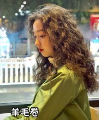 -AD HAIR 