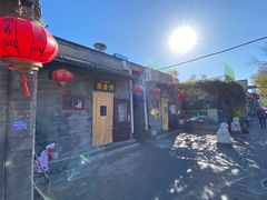 -鼎香润(德胜门内店)