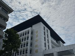 -武汉大学-樱园