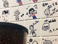 -Seesaw Coffee(环贸iapm店)