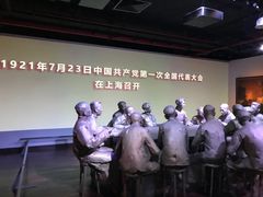 -中共一大纪念馆