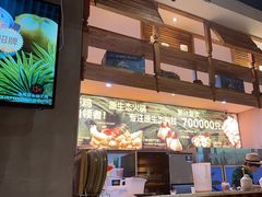 -狐狸爱上椰子鸡(滨江星光大道店)