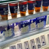 🔥杭州也能吃到“松子”同款奶酪🧀包了