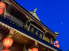 -龙森园火锅(琴台路店)