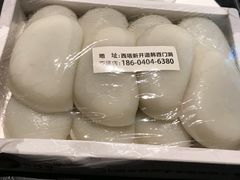 -传闻来紫菜包饭·打糕(西塔韩百店)