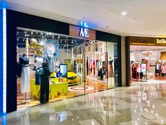 -皇庭广场(福华三路店)