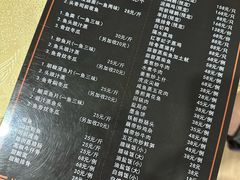 -红旗山庄(圭峰山店)