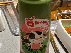 -海底捞火锅(金光华店)