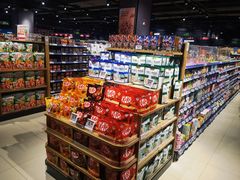 -永辉超市(鲁谷店)