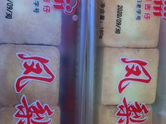 -阿吉仔(大元路店)