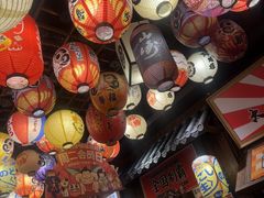 -炉胜·炉端烧·居酒屋