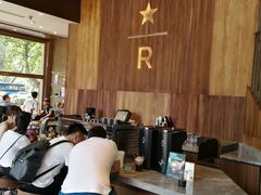 -星巴克臻选(南京艾尚天地店)