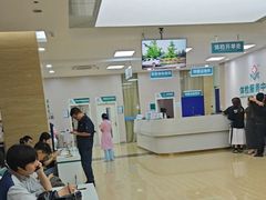 -广州仁爱天河医院体检中心