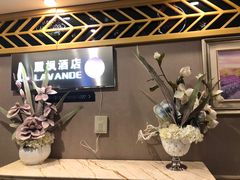 -麗枫酒店(成都理工大学地铁站店)