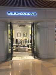 -Petit Bateau(静安嘉里中心店)