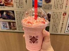 -浅草莓座(あさくさいちござ)