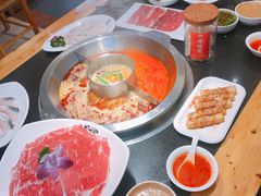 -竹犇番茄火锅(长风街店)