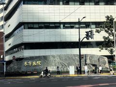 -上海市东方医院(总院)