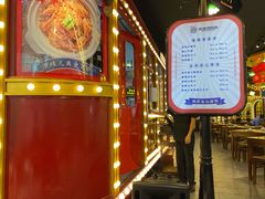 -天津卫码头(南开大悦城店)