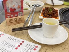 -芭夯兔·无骨兔汤锅(远达港湾店)