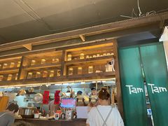 -TamTam