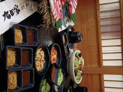 -九田家黑牛烤肉料理(石路天虹店)