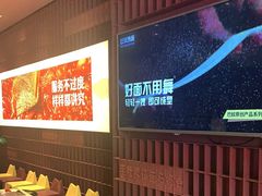 -巴奴毛肚火锅(商城路店)