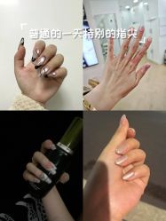 -美兮美学·日式美甲美睫